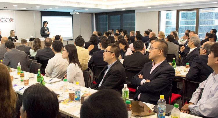Business seminar audience